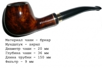Aldo Morelli Palazzo Marrone 622