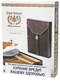    Don Diego Aniversario Robusto