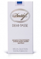  Davidoff Demi-Tasse