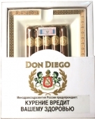 Набор сигары и пепельница Don Diego