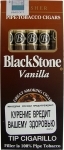  BlackStone Tip Vanilla