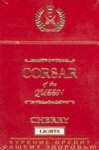  Corsar of the Queen Cherry Lights
