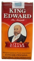 Сигариллы King Edward Little Cigars