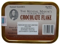 Табак для трубки Samuel Gawith Chocolate Flake Box