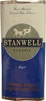 Табак для трубки Stanwell Classic