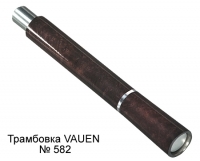  Vauen 582